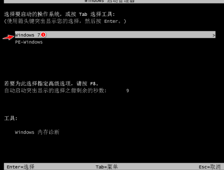 联想启天m52c怎么改win7系统