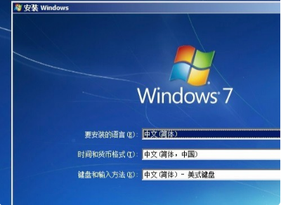 win10自带虚拟机安装win7详细教程