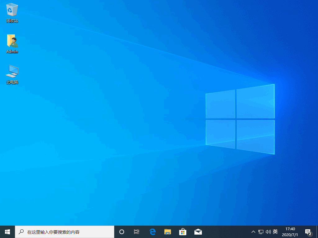 联想电脑win7改win10的方法