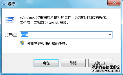 不利用其他软件也能查看电脑的性能和配置