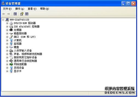 教你如何搞定声卡重装遇到的问题,让你的电脑发声!