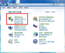小马将锁定选项导入到Win8用户菜单中