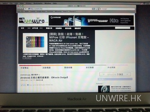 白云重装系统之苹果AIR系列macosx重装系统教程