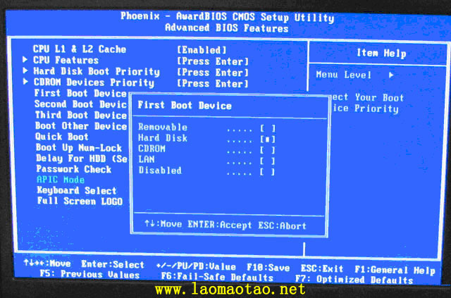 屌丝一键重装系统后电脑主板怎么B设置U盘启动