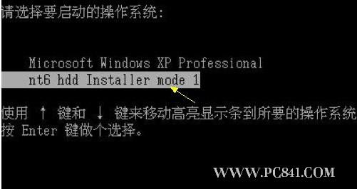 小白一键重装系统之硬盘安装windows7图文教程