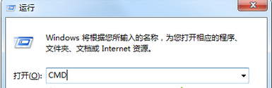 屌丝一键重装系统之CMD提示符不能输入中文字符的解决方法