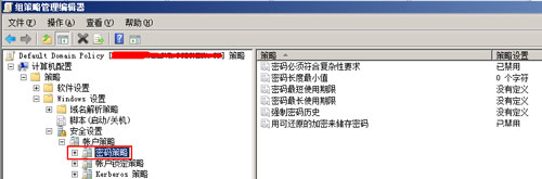 好用重装系统后在系统中添加USB键盘不被识别的原因及其解决方法