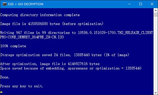 小白一键重装Win10系统后正式版ESD镜像转换ISO镜像方法