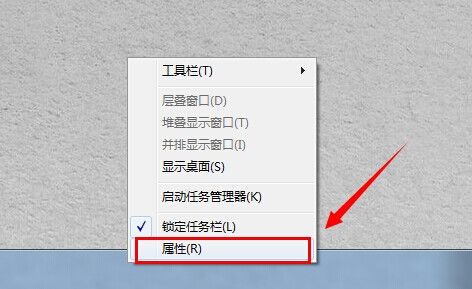 魔法猪重装系统之快速打开最近使用项目功能的方法