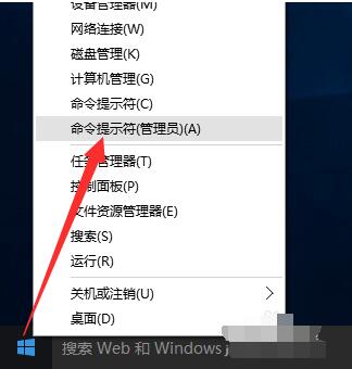 白云一键重装系统之Win10密钥能用几次