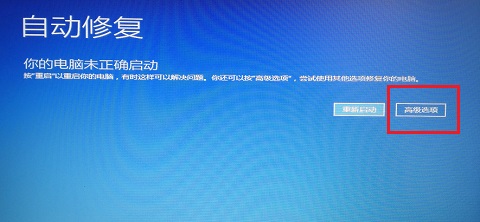 小白重装系统之电脑系统崩溃怎么办