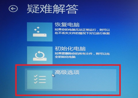 小白重装系统之电脑系统崩溃怎么办