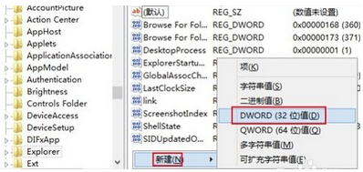 好用重装系统之开机后不是直接进系统桌面怎么办