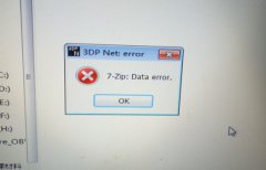 小鱼一键重装XP系统后软件打不开怎么办