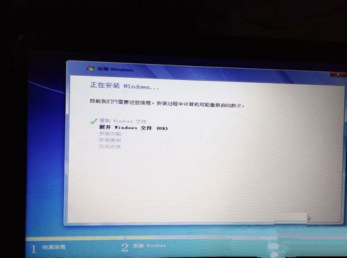 萝卜菜一键重装系统之笔记本电脑重装系统Win7的方法