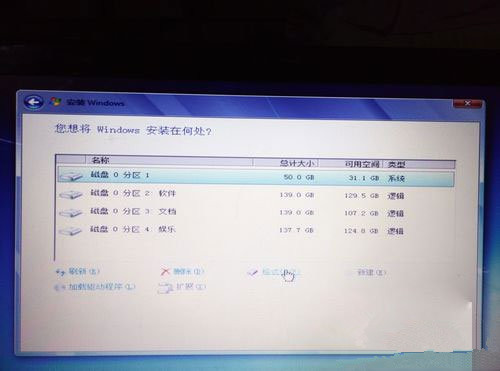 萝卜菜一键重装系统之笔记本电脑重装系统Win7的方法