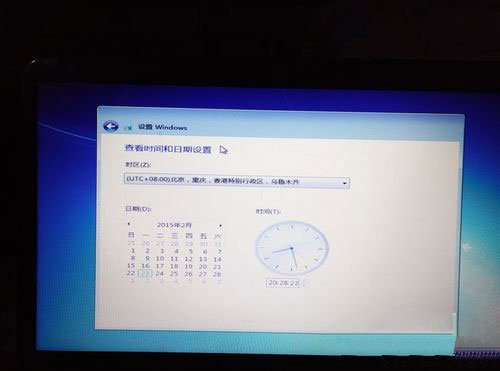 萝卜菜一键重装系统之笔记本电脑重装系统Win7的方法