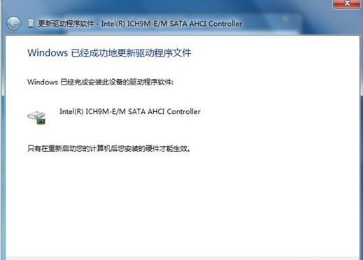 极速一键重装系统后待机模式不能被唤醒怎么办