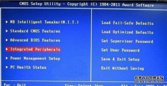 萝卜菜一键重装系统win7之按Delete无法进入BIOS