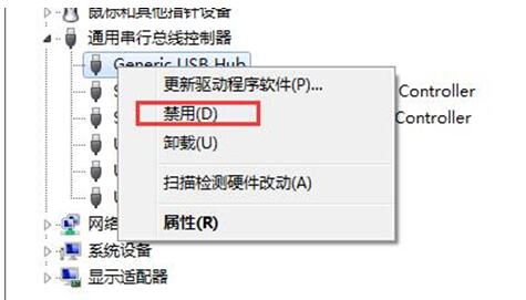 小白重装系统之无法识别unknown device驱动怎么办