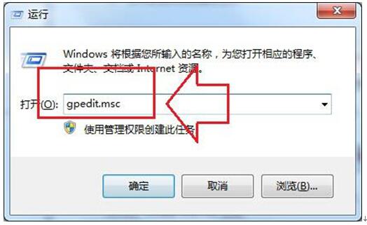 小马一键重装系统win7后浏览器被恶意攻击怎么办