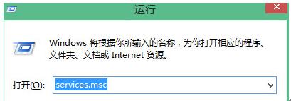 大番茄一键重装系统win7之安装驱动失败