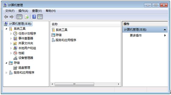 黑云一键重装系统win7后怎么找回打印机图标