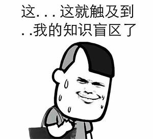 笔记本电源适配器这些猫腻你都知道吗？