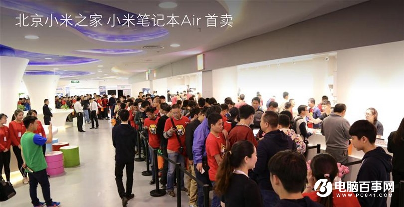 小米笔记本Air 4G版怎么样 小米笔记本Air 4G版发布会图文回顾
