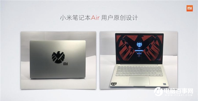 小米笔记本Air 4G版怎么样 小米笔记本Air 4G版发布会图文回顾