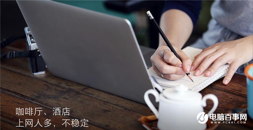 小米笔记本Air 4G版怎么样 小米笔记本Air 4G版发布会图文回顾