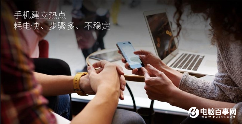 小米笔记本Air 4G版怎么样 小米笔记本Air 4G版发布会图文回顾