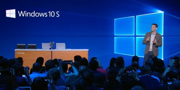 Win10 S操作系统发布 精简更快更纯净