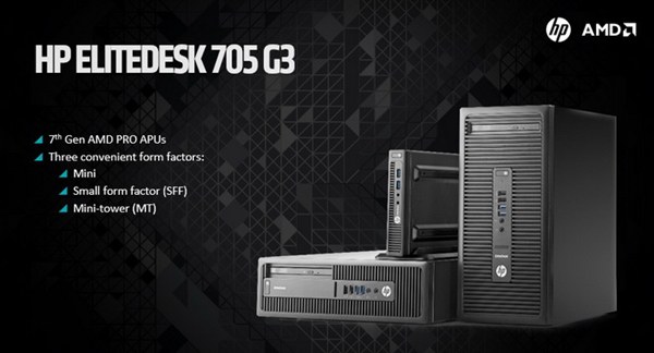 AMD发布七代APU处理器 A12-9800E性能吊打i5