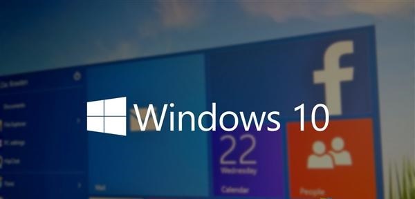 消灭全家桶 Win10开始支持卸载自带软件