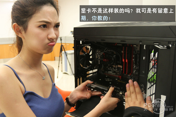 帮一个清纯学妹DIY装电脑 结局你绝对想不到