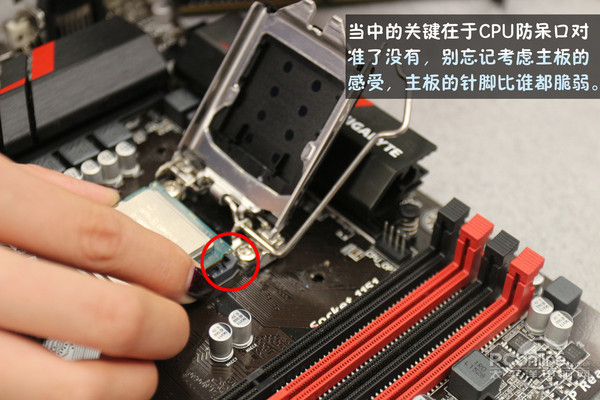 帮一个清纯学妹DIY装电脑 结局你绝对想不到