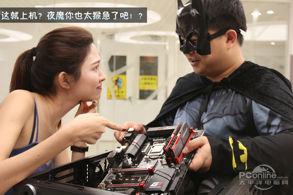 帮一个清纯学妹DIY装电脑 结局你绝对想不到