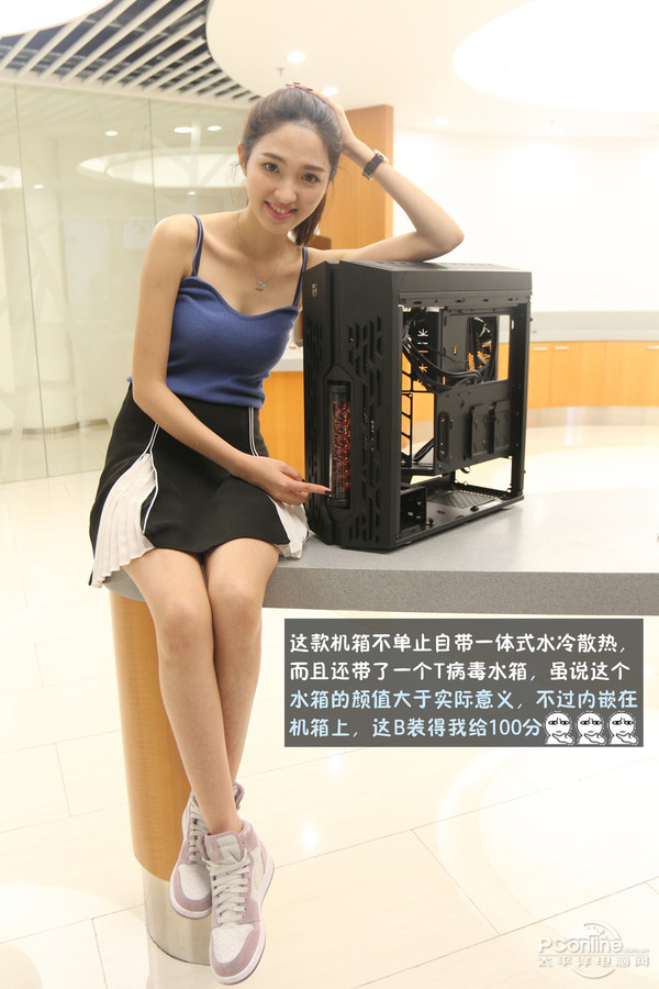 帮一个清纯学妹DIY装电脑 结局你绝对想不到