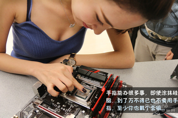 帮一个清纯学妹DIY装电脑 结局你绝对想不到