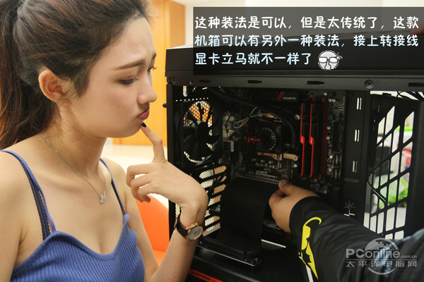 帮一个清纯学妹DIY装电脑 结局你绝对想不到