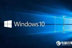 Windows XP市场份额已不足10% 再见，再也不见！