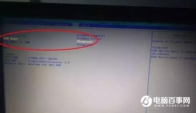 u盘启动怎么设置 各品牌电脑设置U盘启动方法汇总