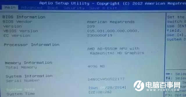 u盘启动怎么设置 各品牌电脑设置U盘启动方法汇总
