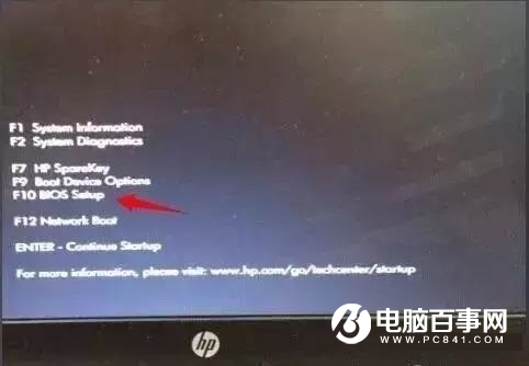u盘启动怎么设置 各品牌电脑设置U盘启动方法汇总
