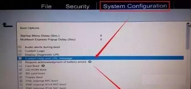 u盘启动怎么设置 各品牌电脑设置U盘启动方法汇总