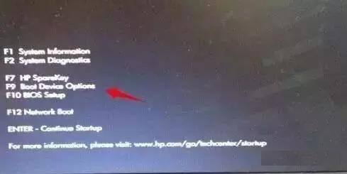 u盘启动怎么设置 各品牌电脑设置U盘启动方法汇总