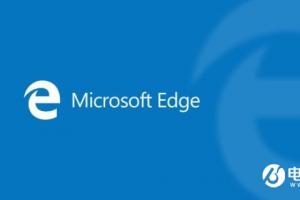 Win10自带浏览器在哪？Win10自带IE与Edge浏览器打开