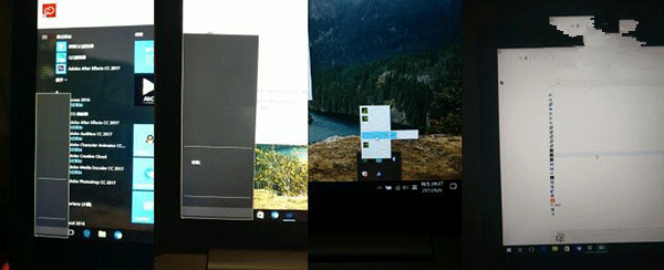 Win10创意者更新不显示文字怎么办？