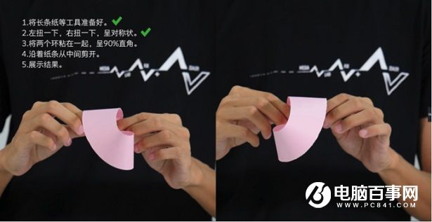 亲手为她制作永恒心 520表白技巧